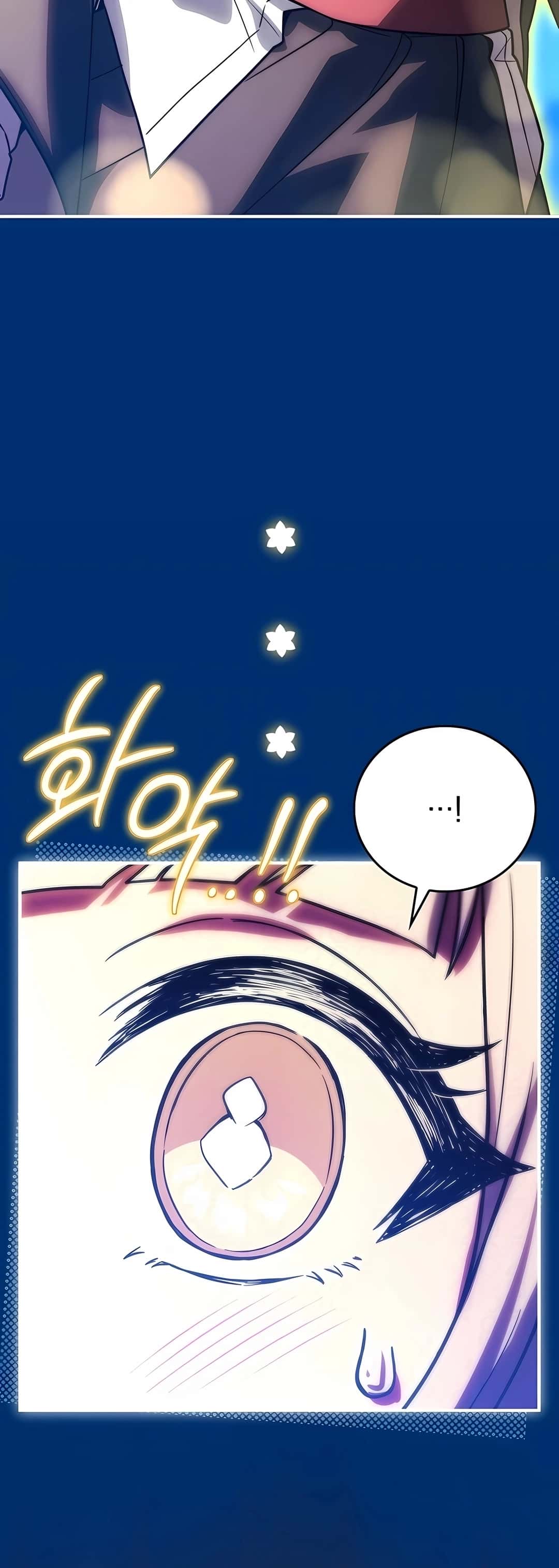 Read The Legendary Hero is an Academy Honors Student PT Manga Online