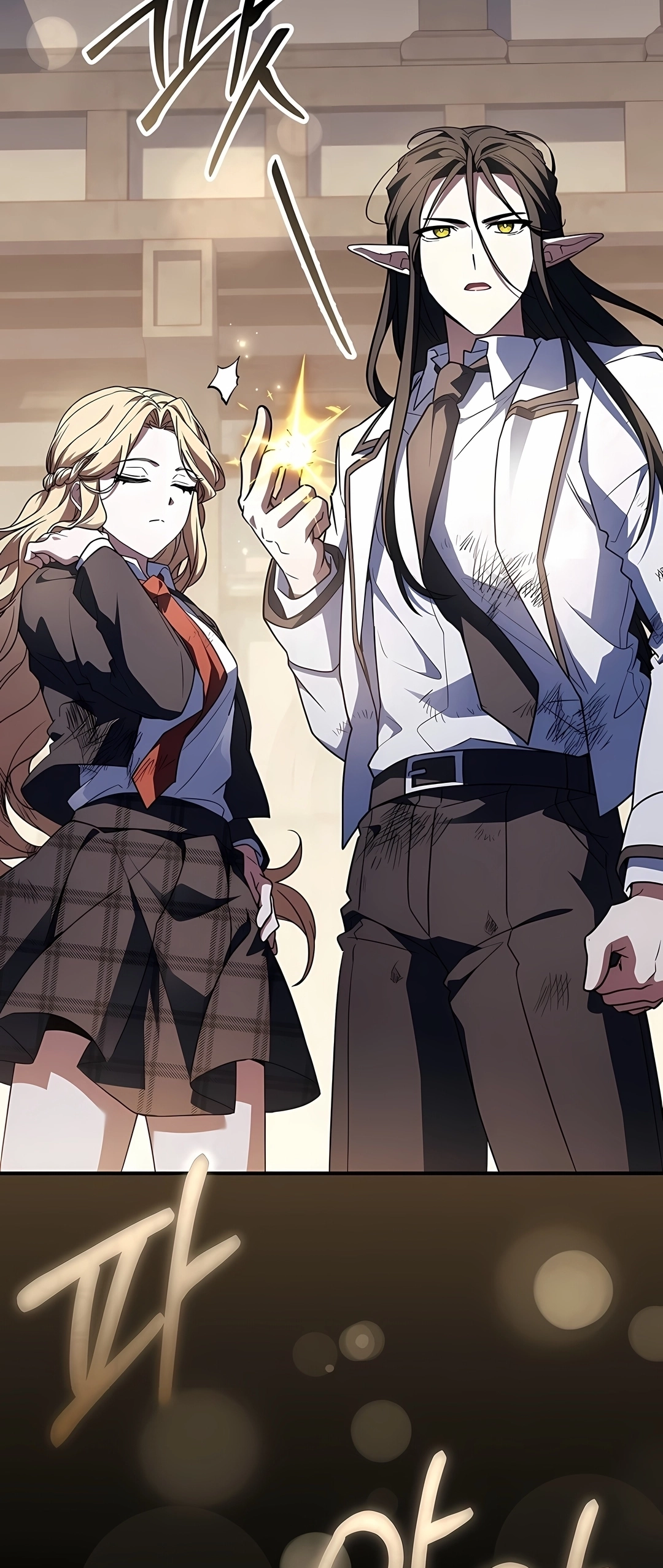 Read The Legendary Hero is an Academy Honors Student PT Manga Online