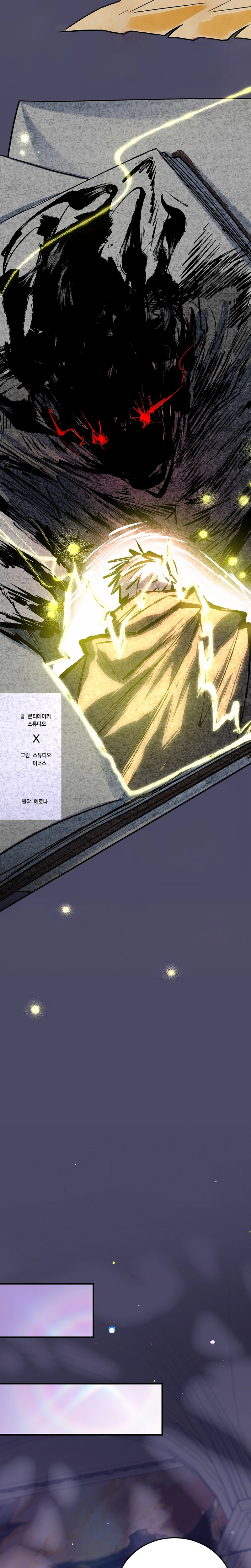 Read The Legendary Hero is an Academy Honors Student PT Manga Online