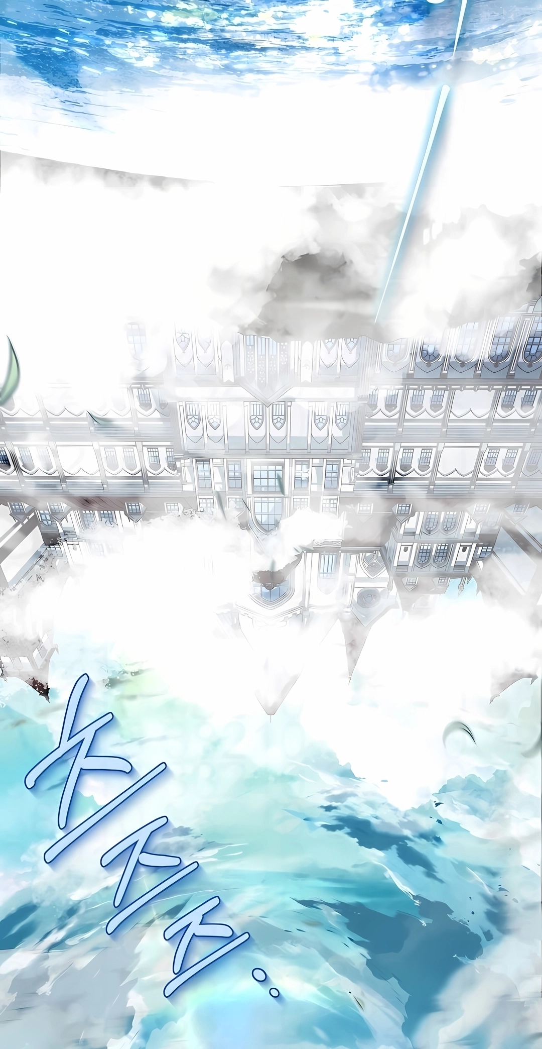 Read The Legendary Hero is an Academy Honors Student PT Manga Online