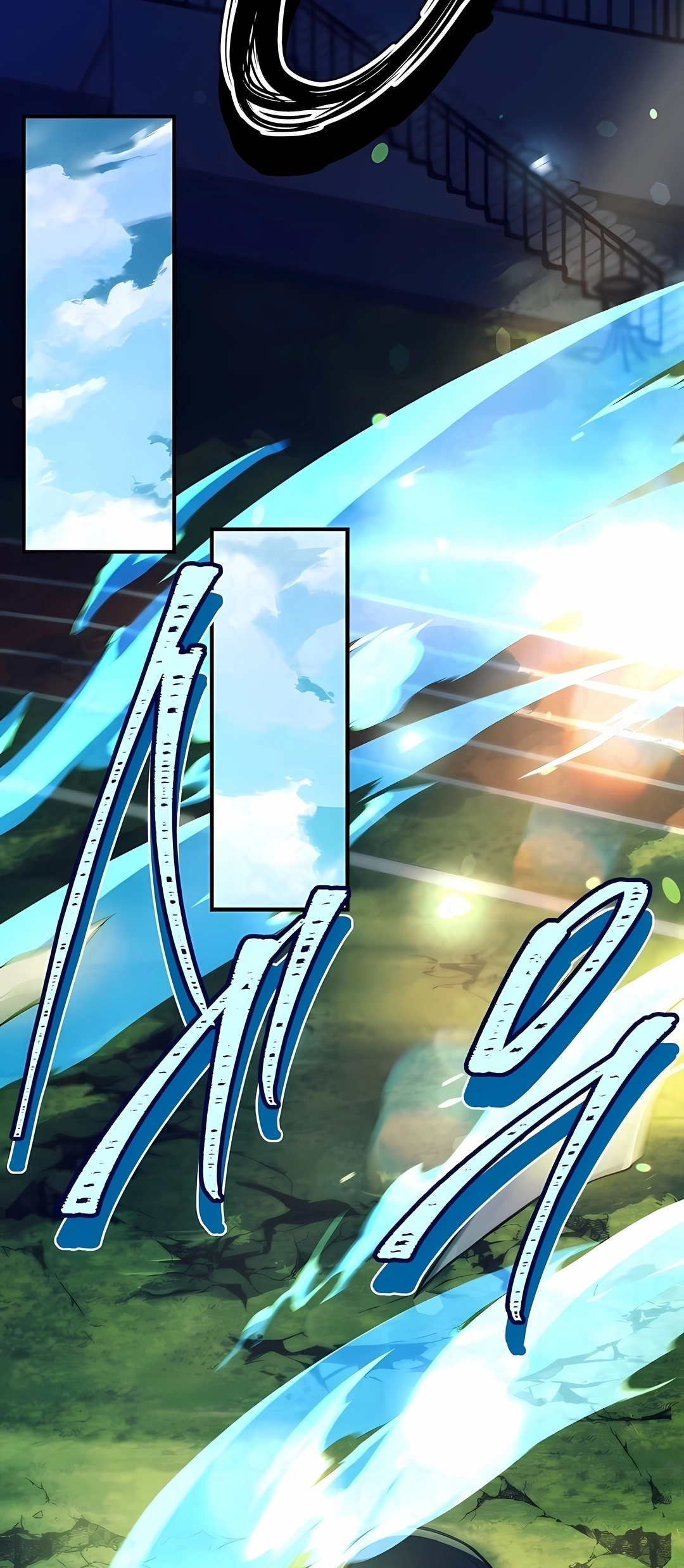 Read The Legendary Hero is an Academy Honors Student PT Manga Online