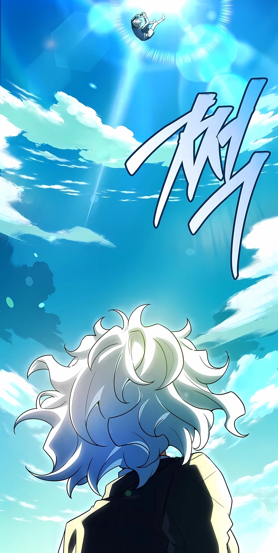 Read The Legendary Hero is an Academy Honors Student PT Manga Online