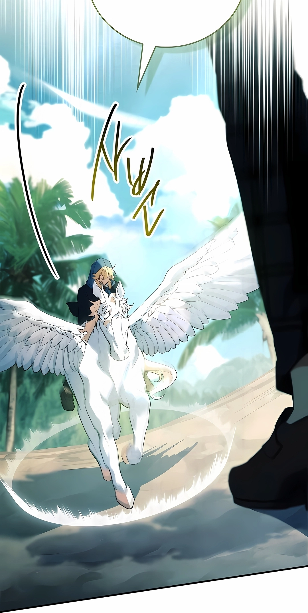 Read The Legendary Hero is an Academy Honors Student PT Manga Online