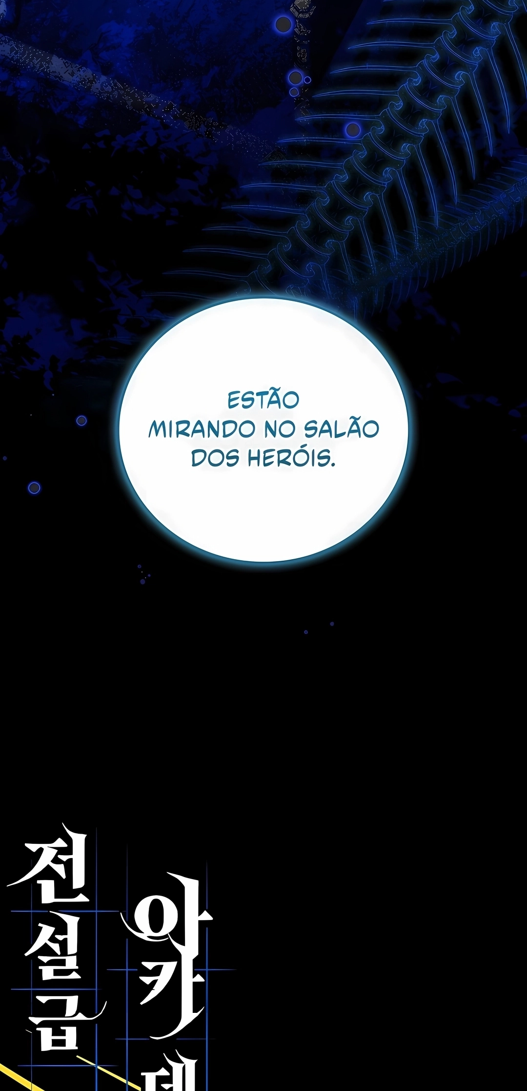 Read The Legendary Hero is an Academy Honors Student PT Manga Online