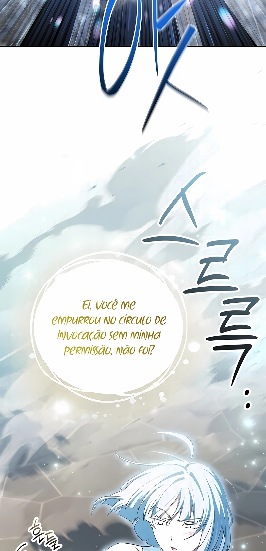 Read The Legendary Hero is an Academy Honors Student PT Manga Online