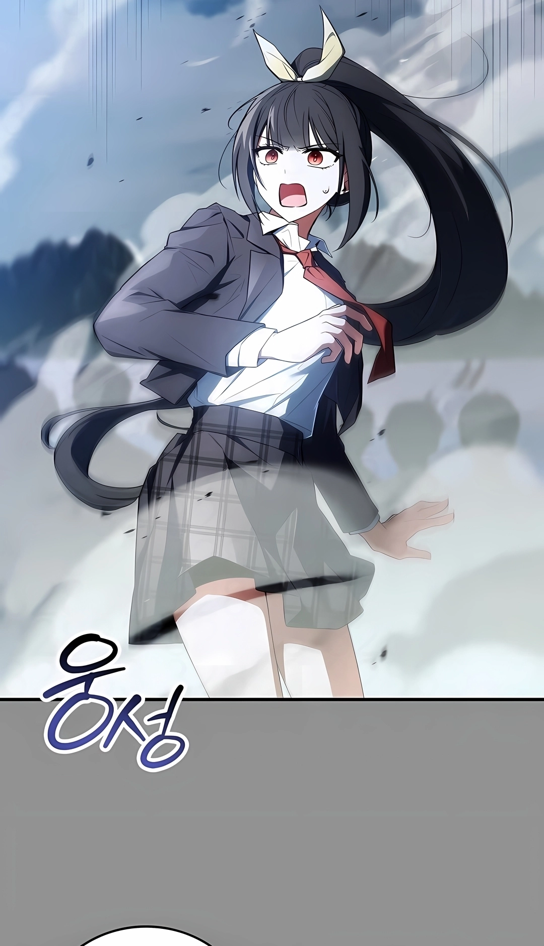 Read The Legendary Hero is an Academy Honors Student PT Manga Online