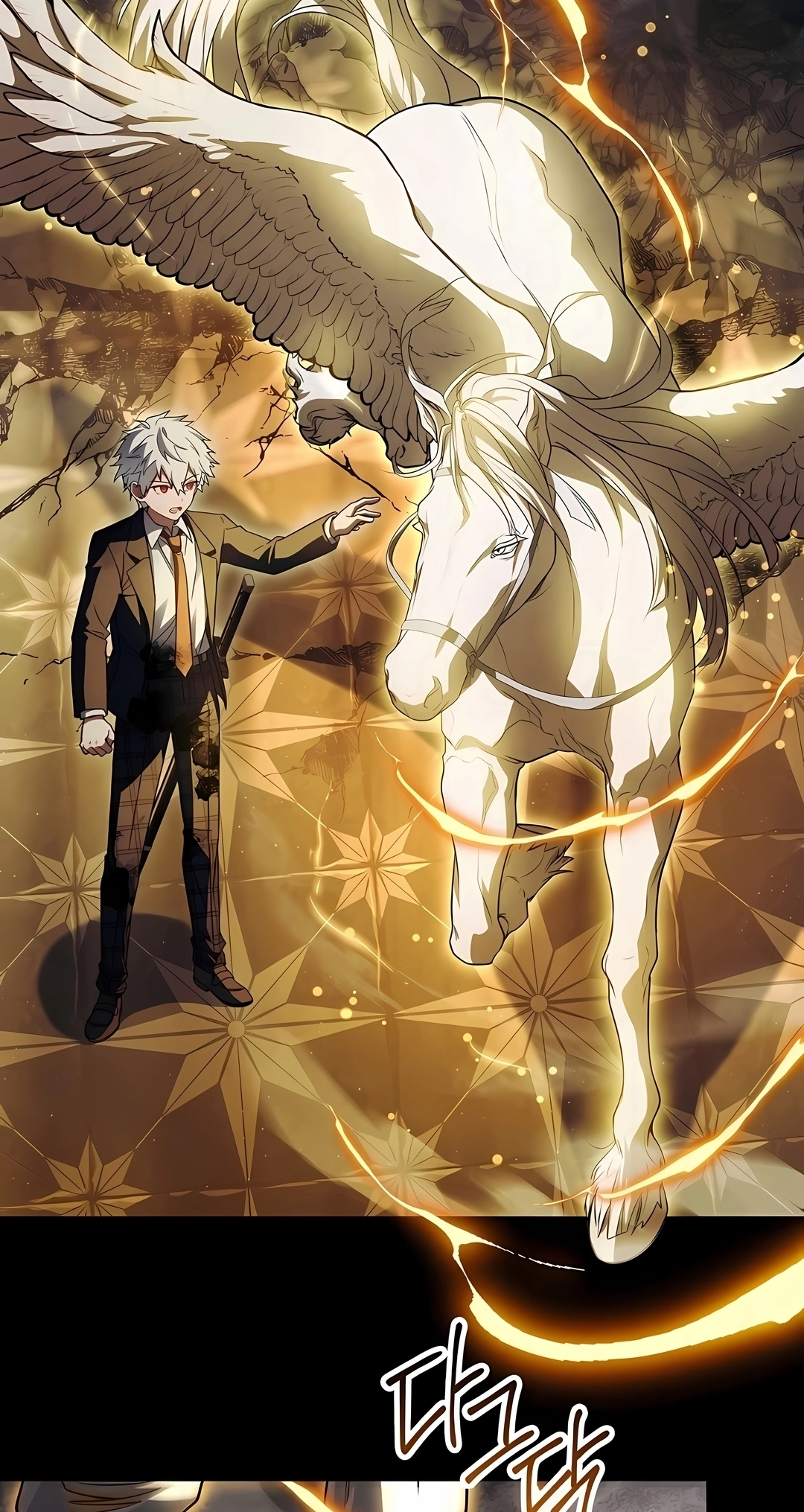 Read The Legendary Hero is an Academy Honors Student PT Manga Online