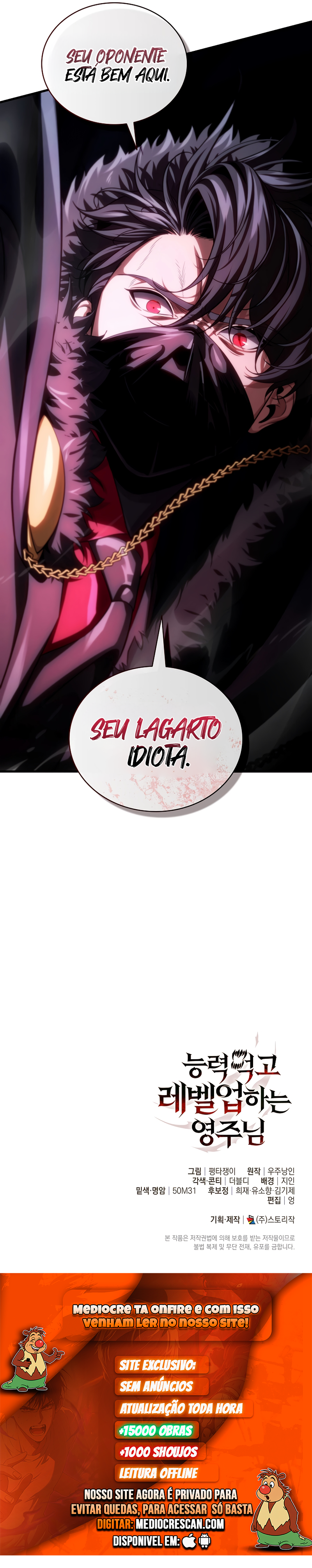 Read The Lord Who Levels Up by Devouring PT Manga Online