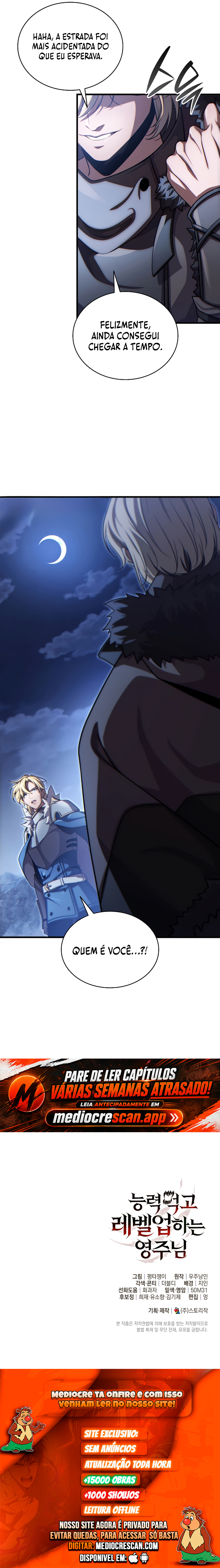 Read The Lord Who Levels Up by Devouring PT Manga Online