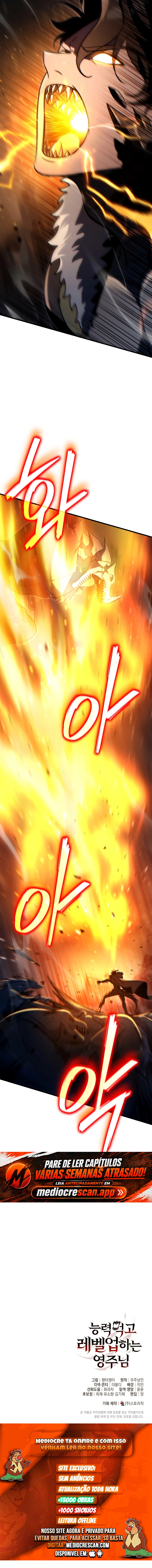 Read The Lord Who Levels Up by Devouring PT Manga Online