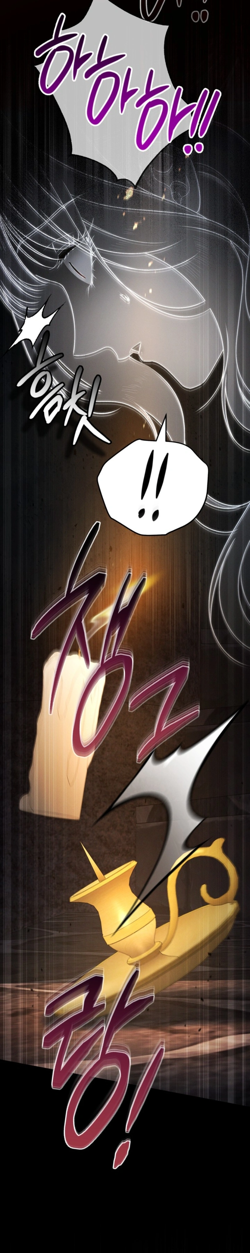 Read The Mansion Awaits Spring PT Manga Online
