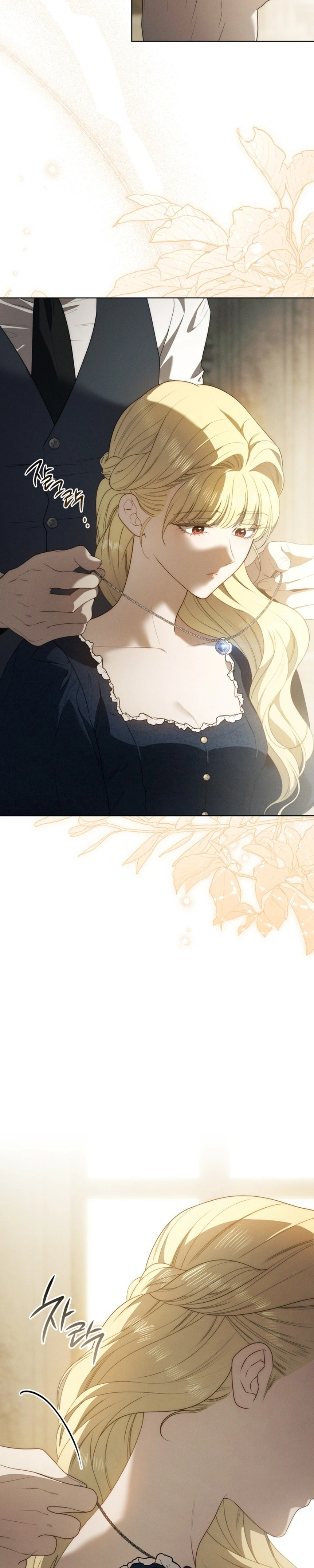 Read The Mansion Awaits Spring PT Manga Online