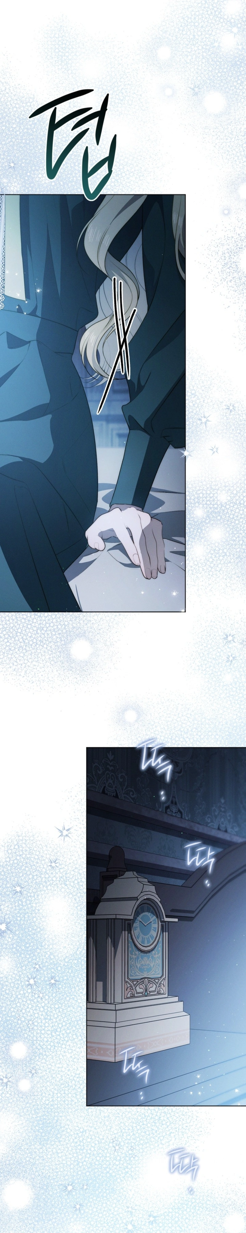 Read The Mansion Awaits Spring PT Manga Online