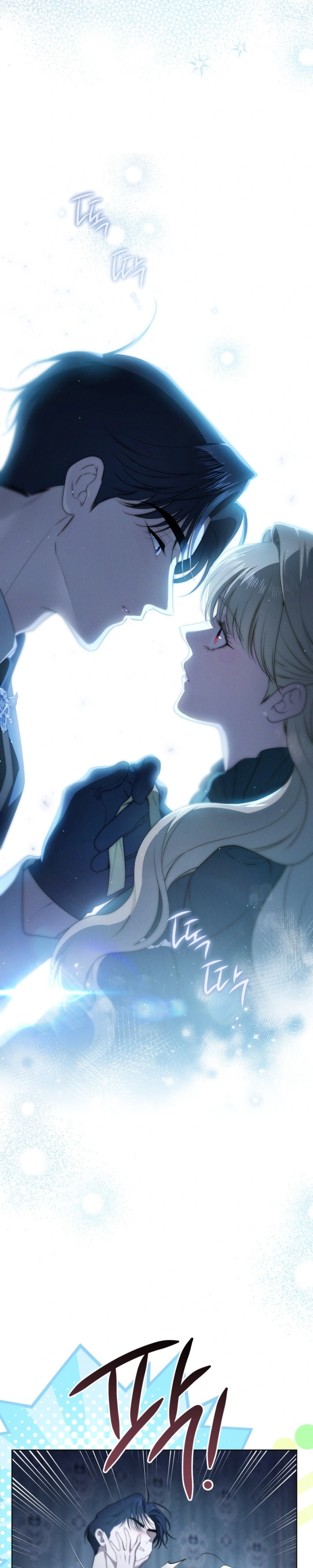 Read The Mansion Awaits Spring PT Manga Online