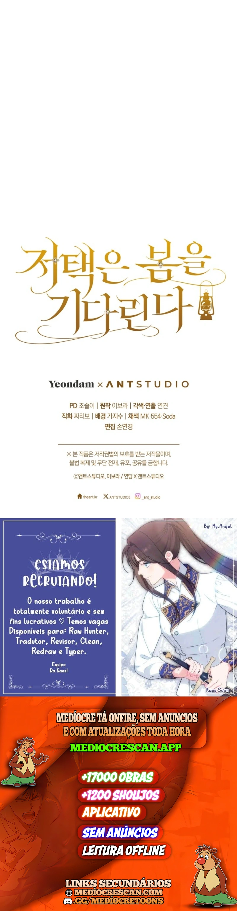 Read The Mansion Awaits Spring PT Manga Online