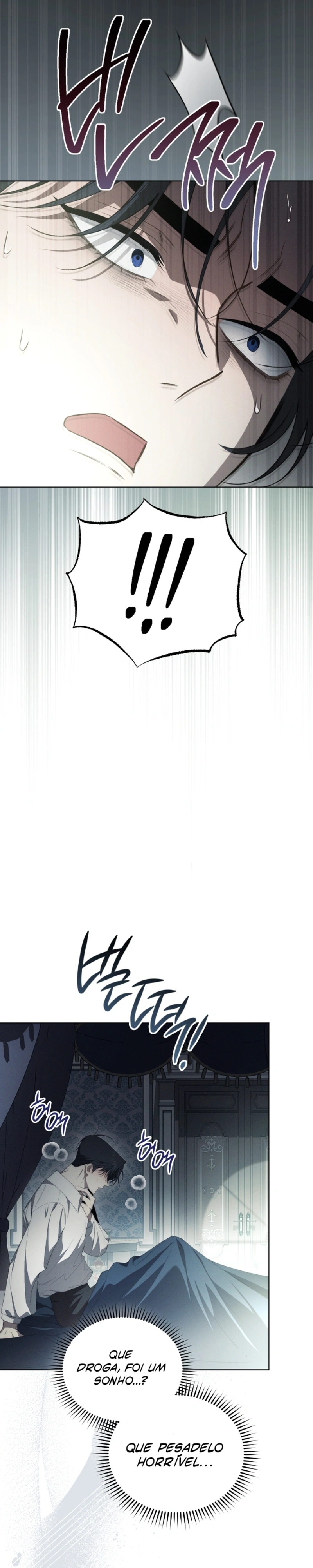 Read The Mansion Awaits Spring PT Manga Online