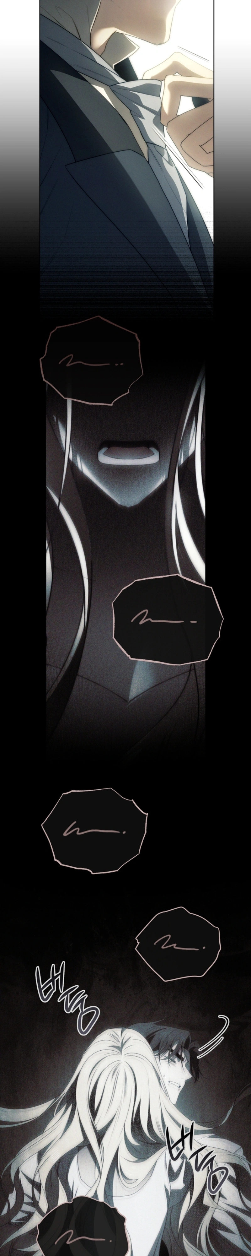 Read The Mansion Awaits Spring PT Manga Online