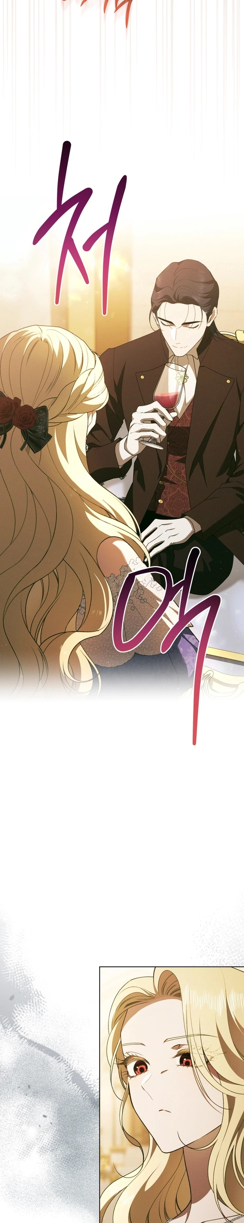 Read The Mansion Awaits Spring PT Manga Online