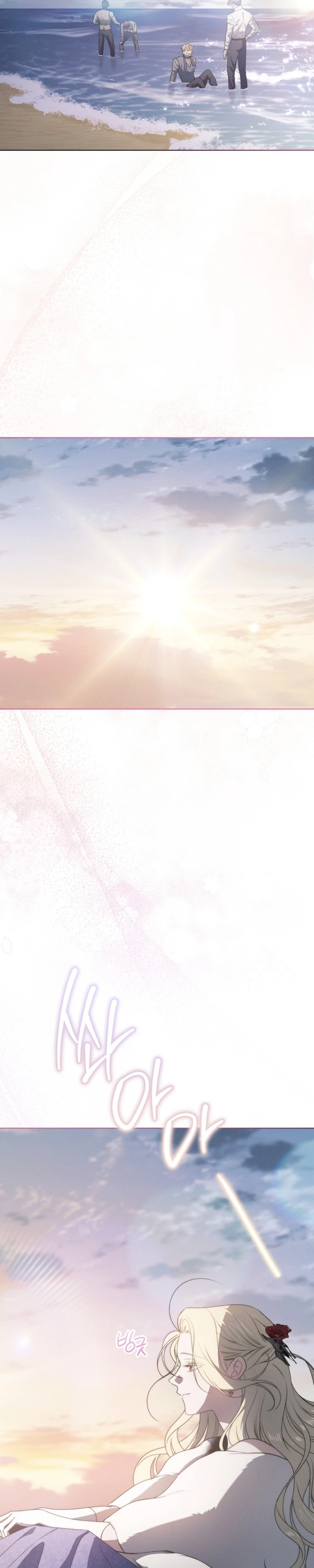 Read The Mansion Awaits Spring PT Manga Online
