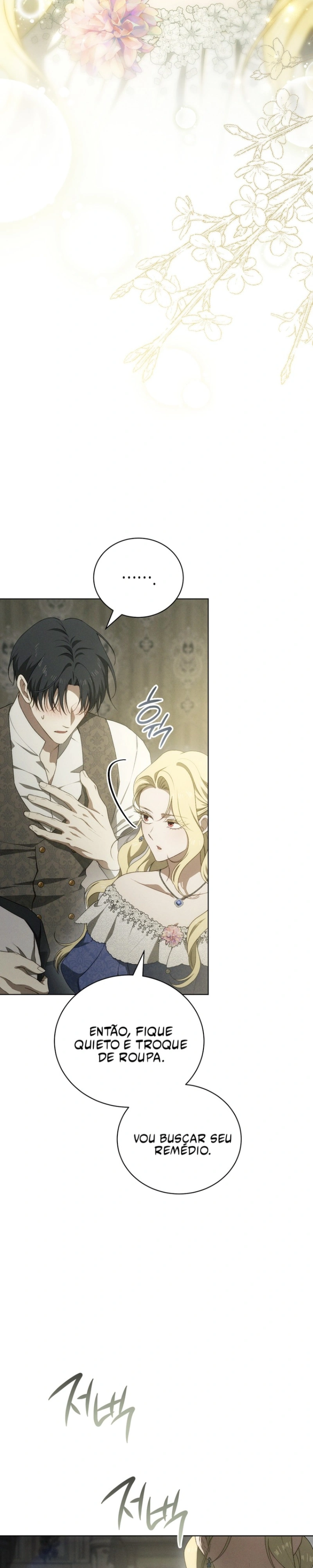 Read The Mansion Awaits Spring PT Manga Online