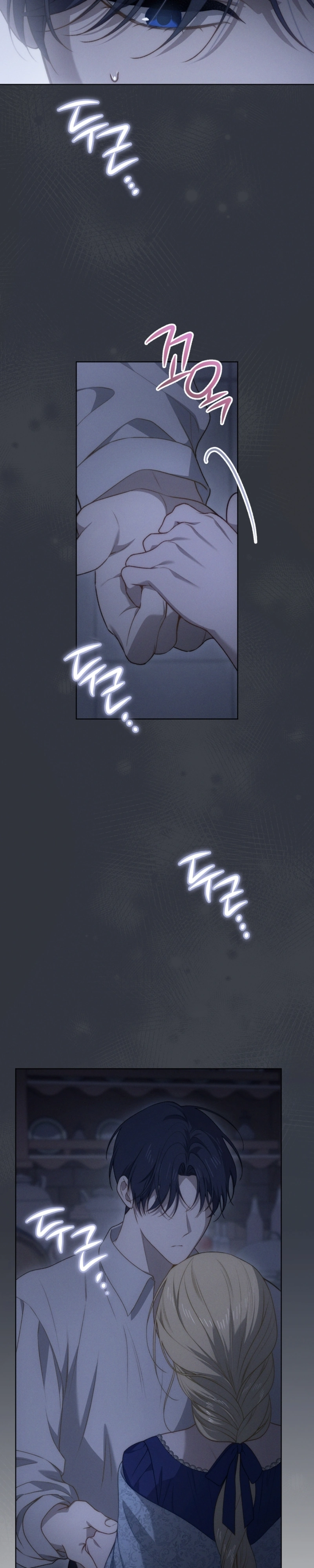 Read The Mansion Awaits Spring PT Manga Online