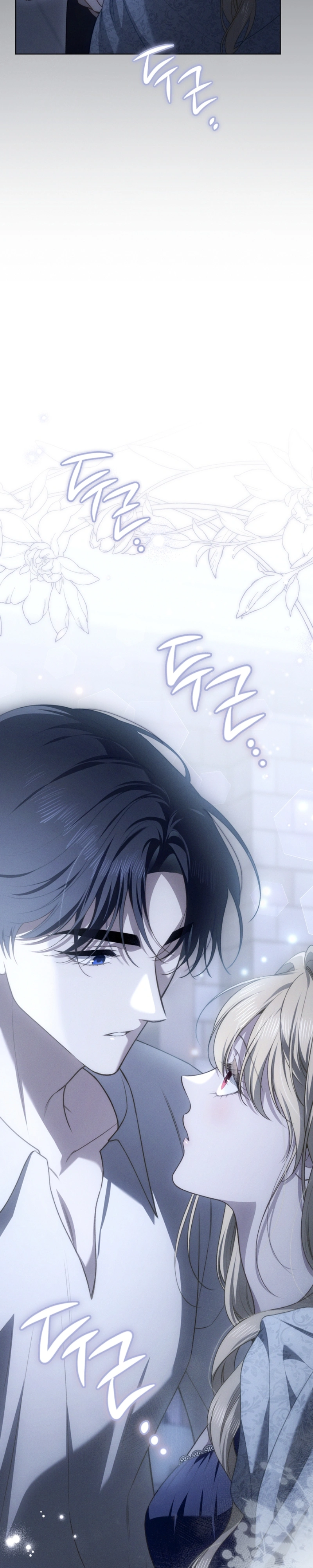 Read The Mansion Awaits Spring PT Manga Online
