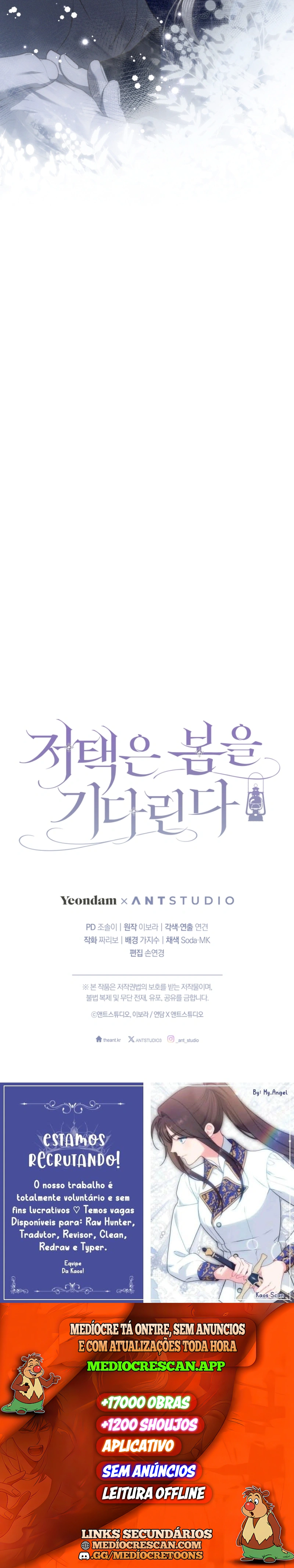 Read The Mansion Awaits Spring PT Manga Online
