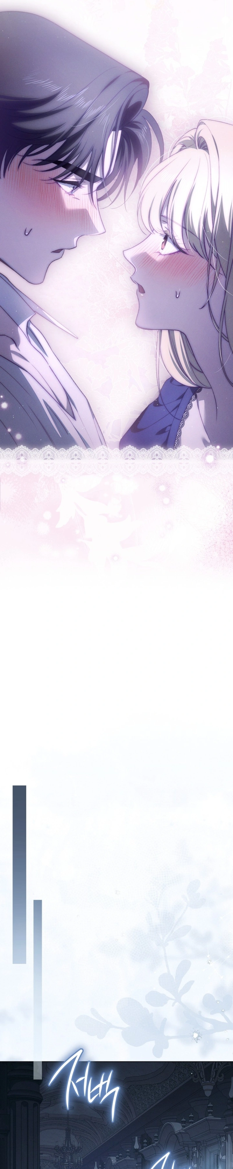 Read The Mansion Awaits Spring PT Manga Online