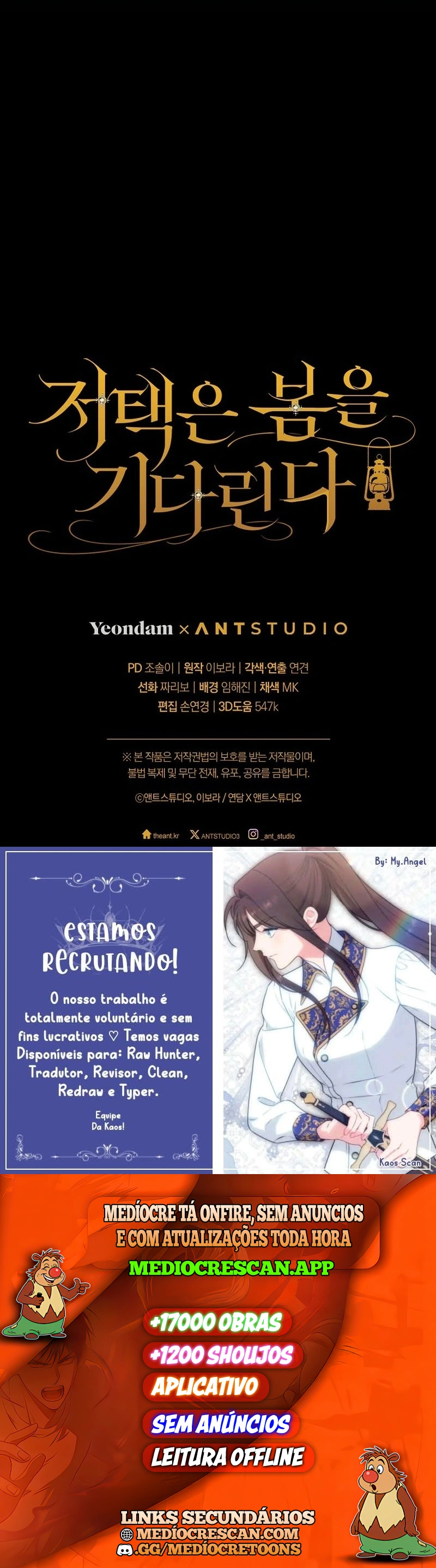 Read The Mansion Awaits Spring PT Manga Online