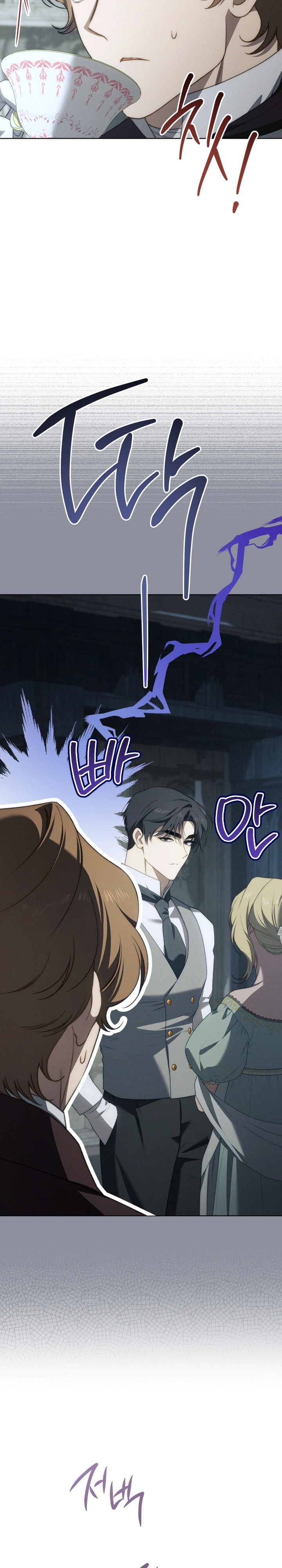 Read The Mansion Awaits Spring PT Manga Online