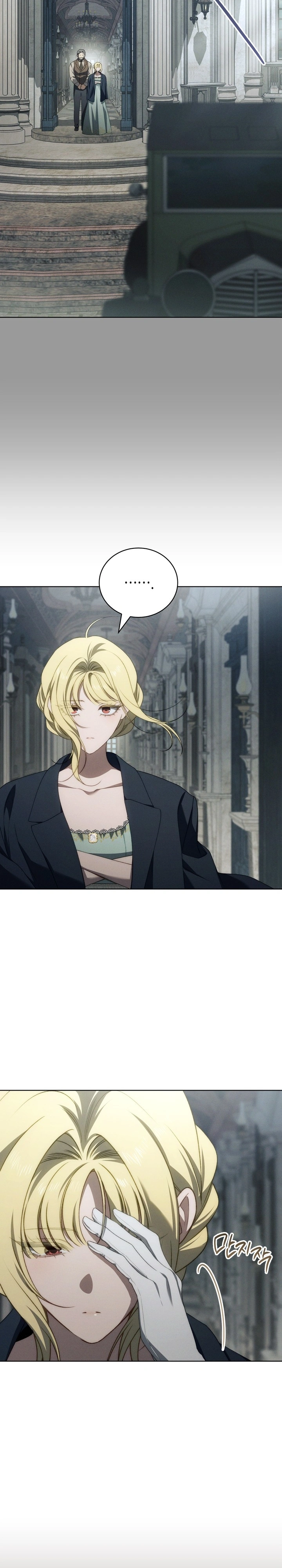 Read The Mansion Awaits Spring PT Manga Online