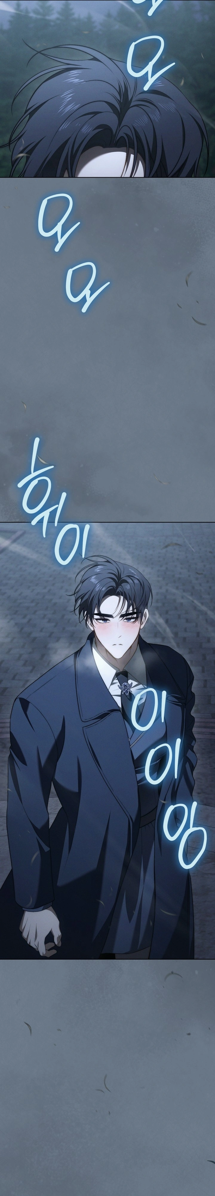 Read The Mansion Awaits Spring PT Manga Online