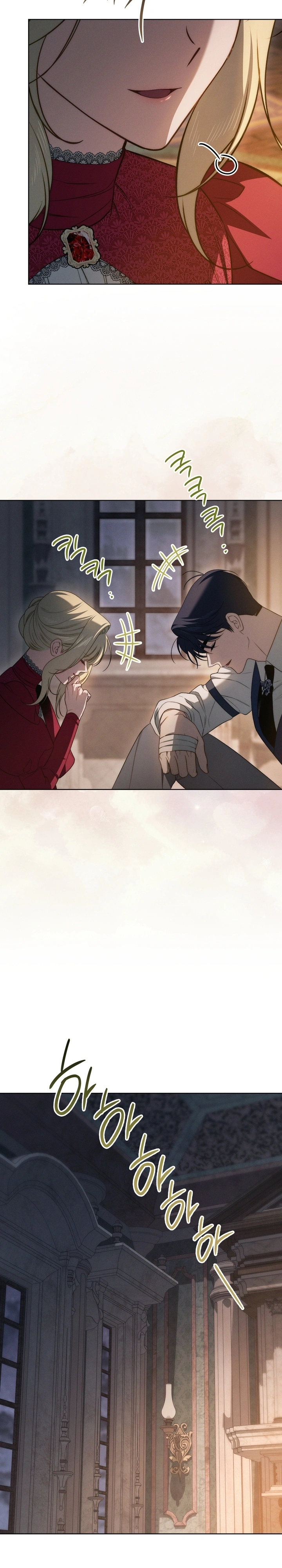 Read The Mansion Awaits Spring PT Manga Online