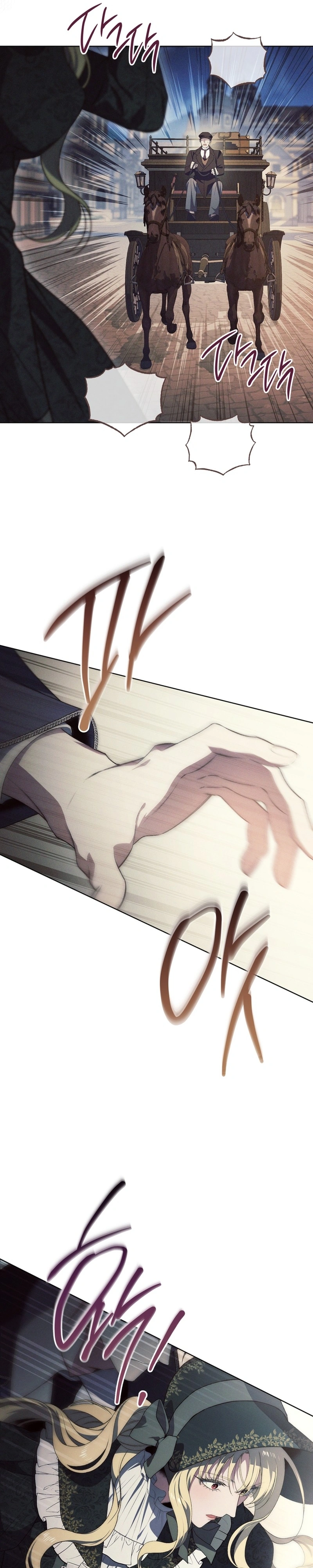 Read The Mansion Awaits Spring PT Manga Online