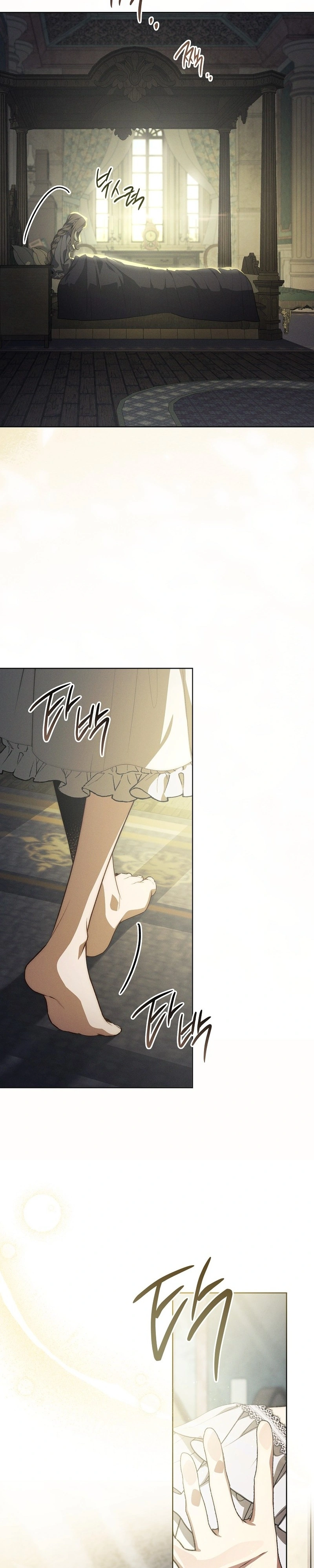 Read The Mansion Awaits Spring PT Manga Online