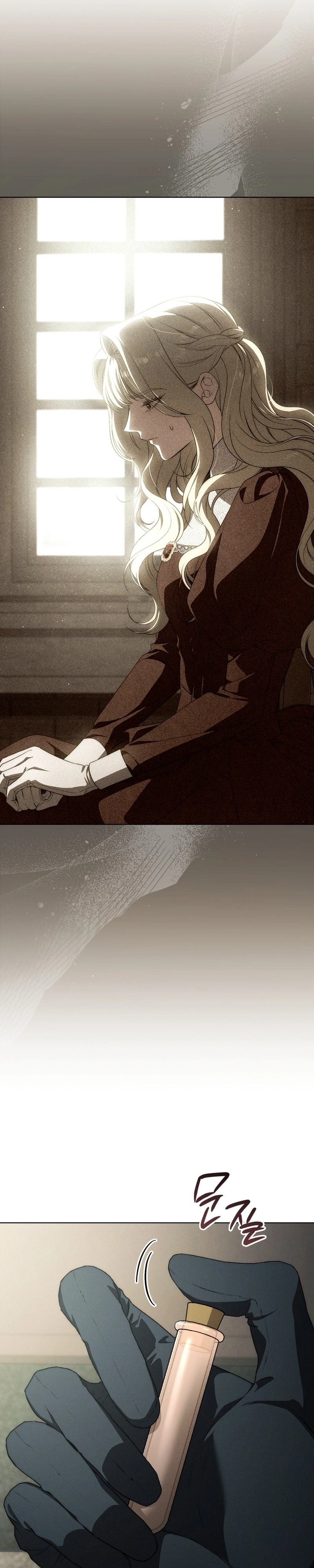 Read The Mansion Awaits Spring PT Manga Online