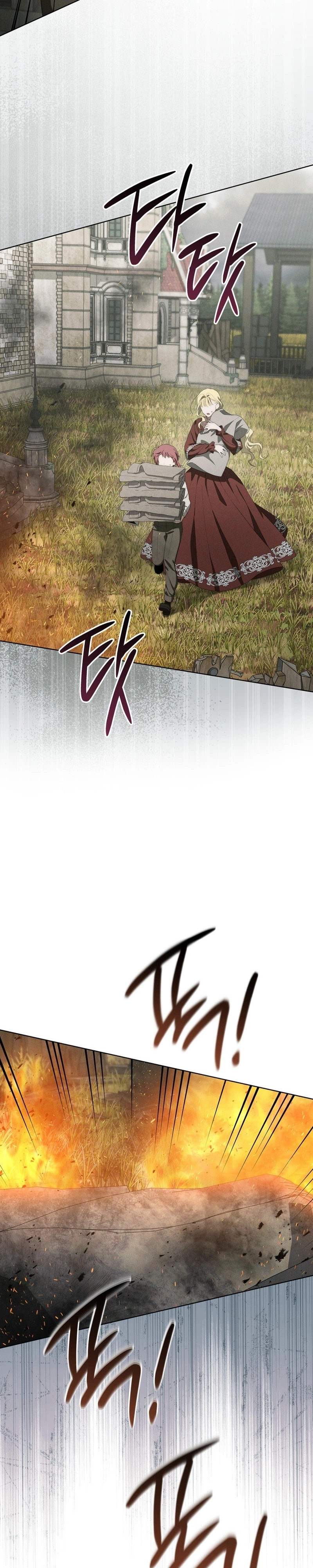 Read The Mansion Awaits Spring PT Manga Online