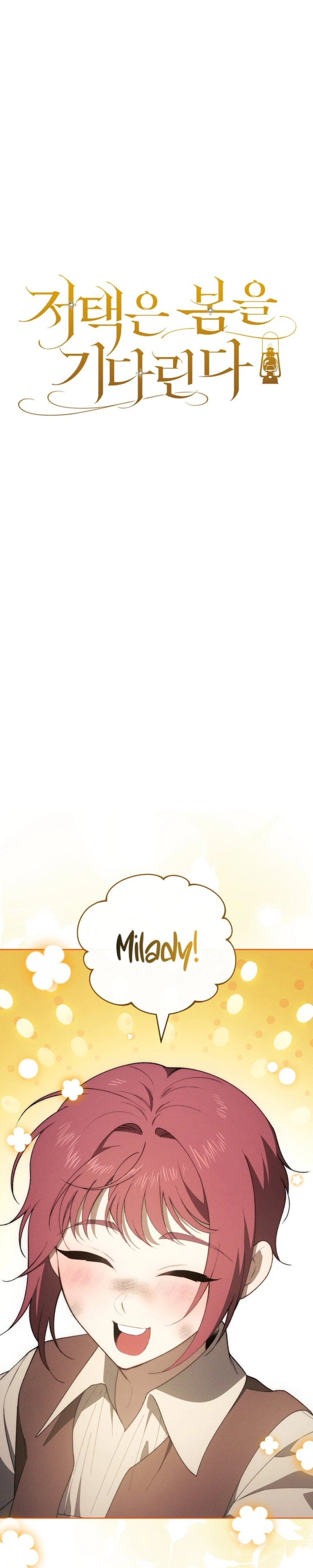 Read The Mansion Awaits Spring PT Manga Online