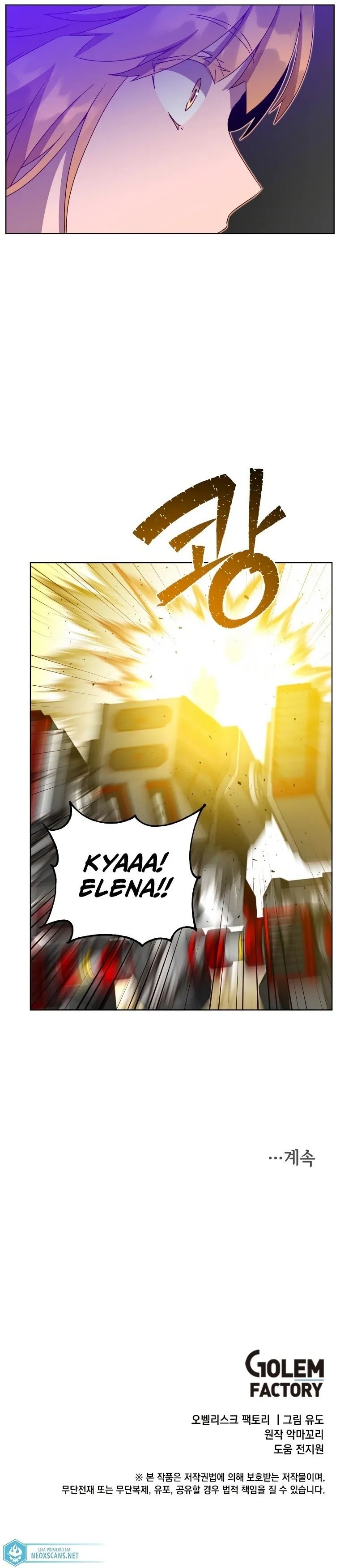 Read The Max Level Hero Has Returned PT Manga Online