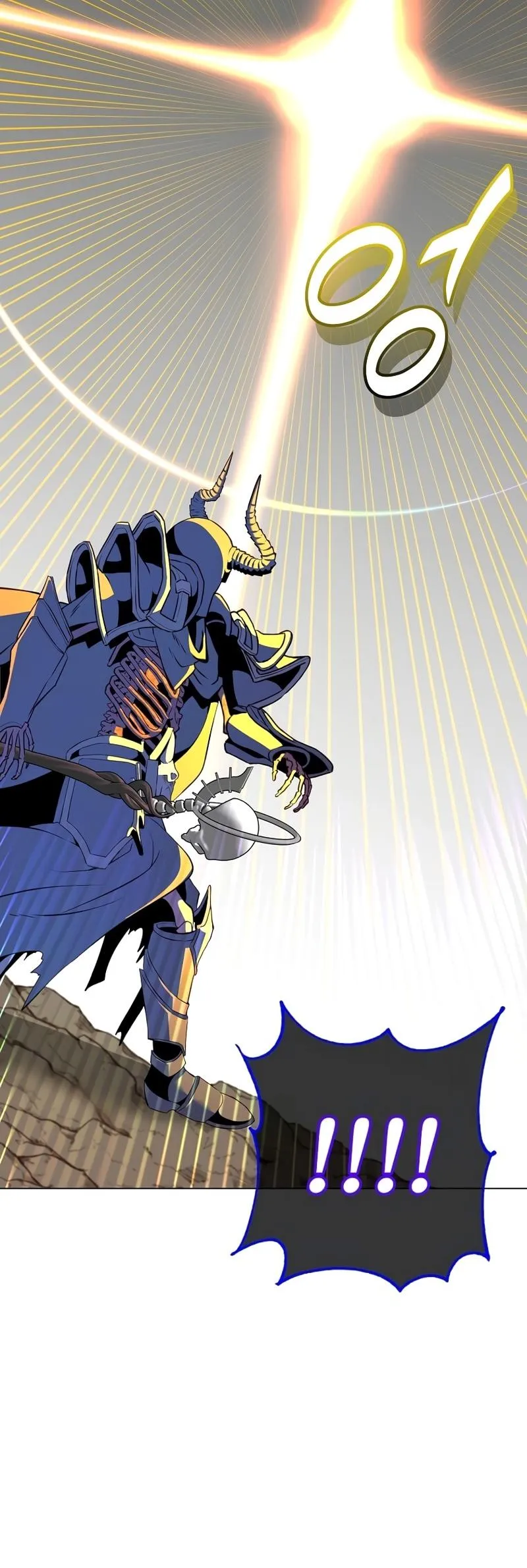 Read The Max Level Hero Has Returned PT Manga Online