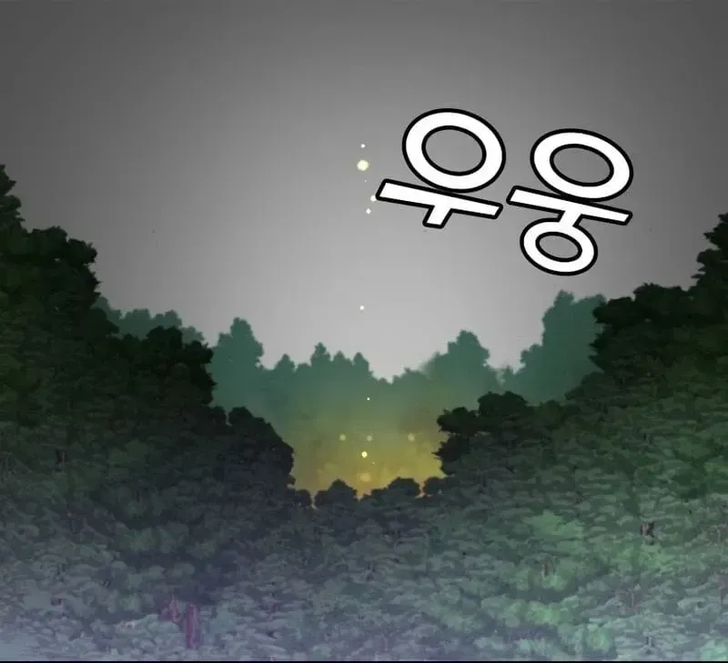Read The Max Level Hero Has Returned PT Manga Online