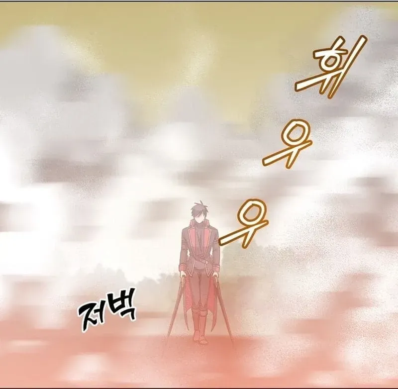 Read The Max Level Hero Has Returned PT Manga Online