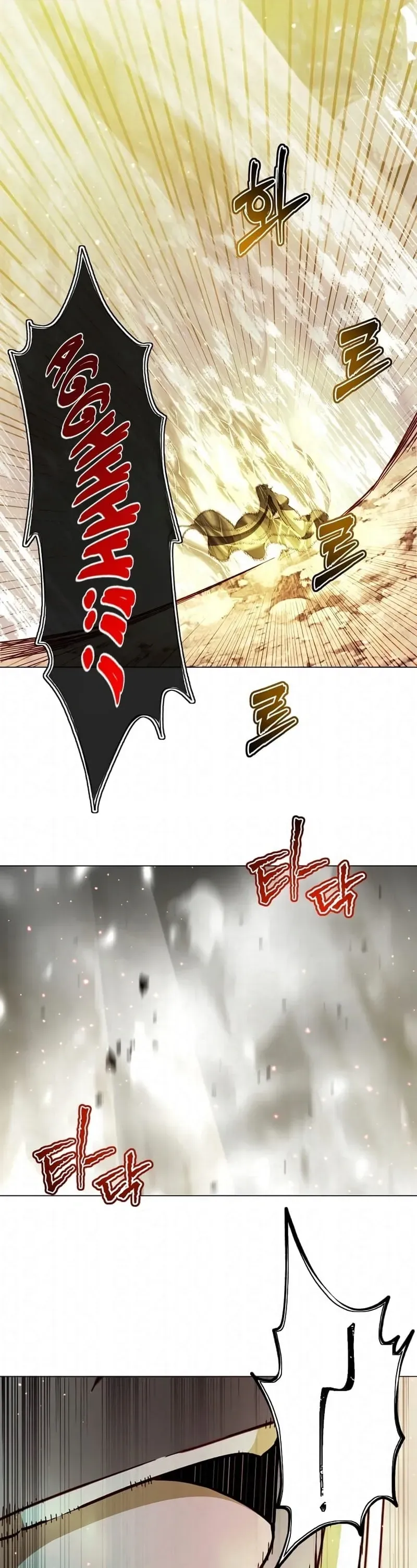 Read The Max Level Hero Has Returned PT Manga Online