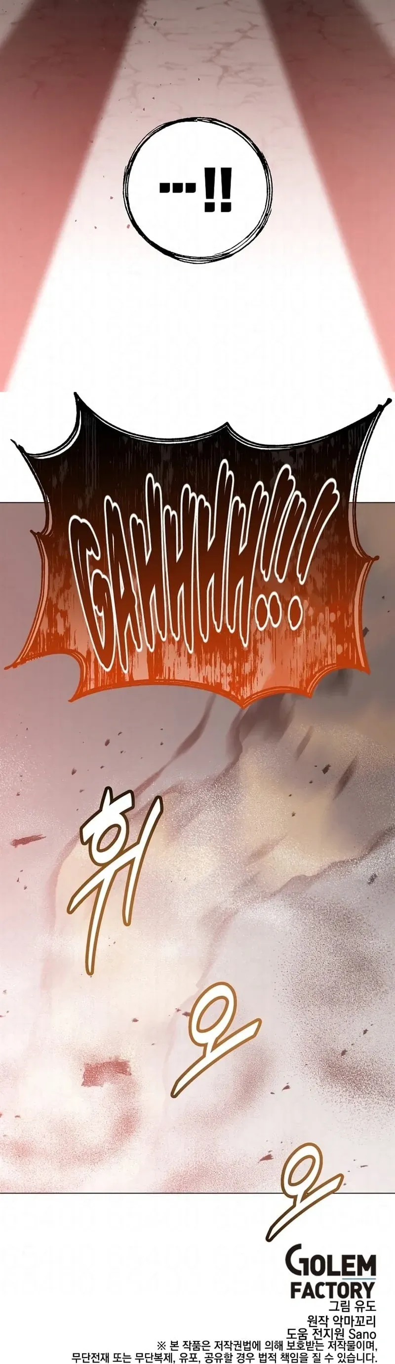 Read The Max Level Hero Has Returned PT Manga Online