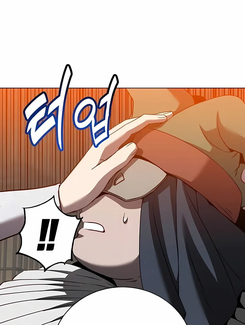 Read The Max Level Hero Has Returned PT Manga Online