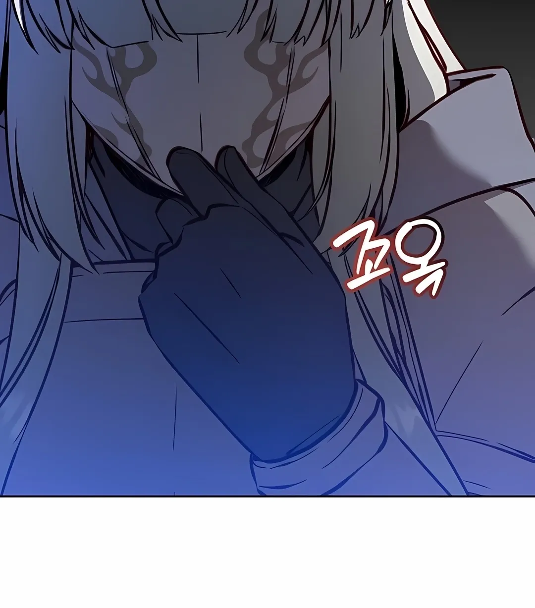 Read The Max Level Hero Has Returned PT Manga Online