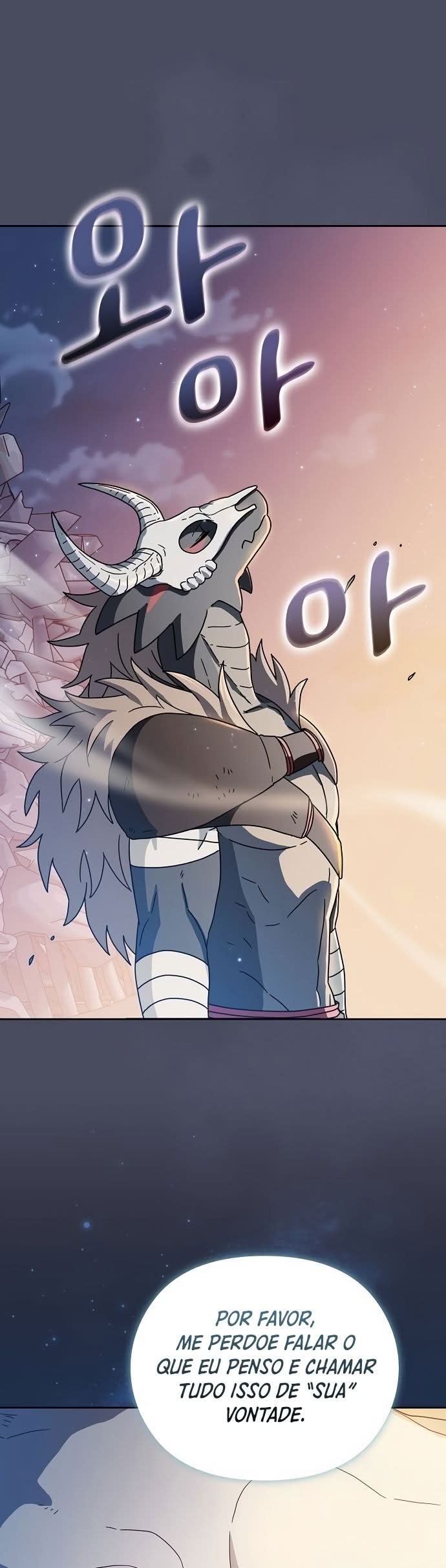 Read The Nebula’s Civilization PT Manga Online