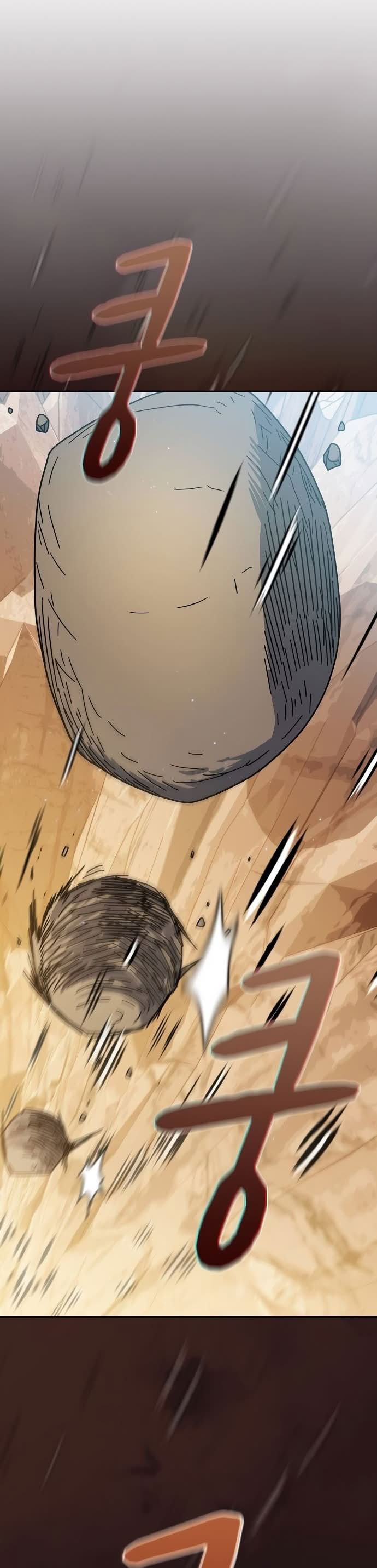 Read The Nebula’s Civilization PT Manga Online