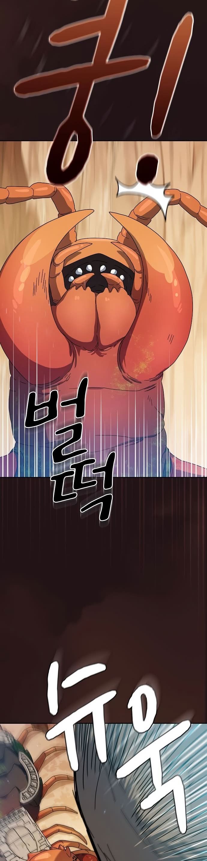 Read The Nebula’s Civilization PT Manga Online