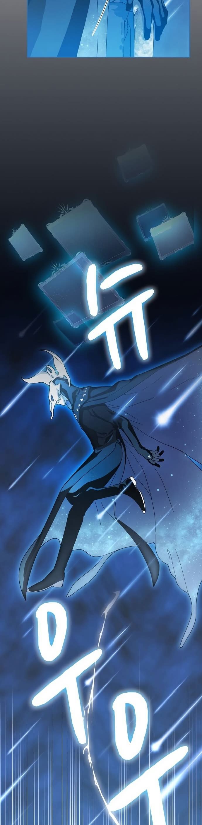 Read The Nebula’s Civilization PT Manga Online